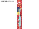 こどもハブラシ 1.5-5才用 ライオン