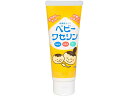 ベビーワセリン 100g 健栄製薬(4)