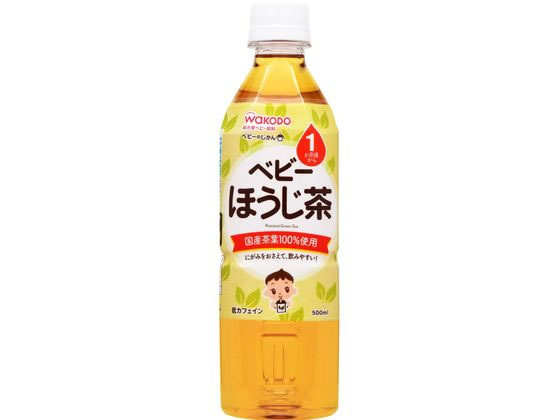 ベビーのじかんほうじ茶 500ml 和光