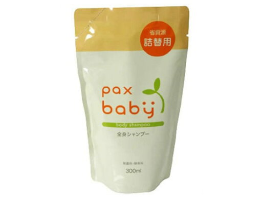 パックス ベビー シャンプー 替 300mL 太陽油脂 パックス ベビー シャンプー 替 300mL 太陽油脂