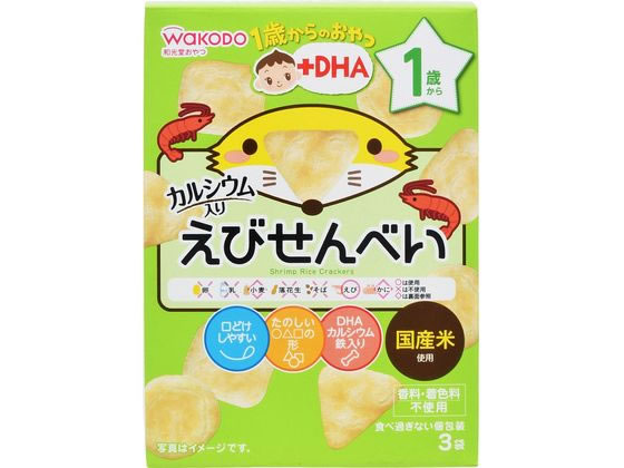 1歳からのおやつ+DHA えびせんべい 6g×3袋 和光堂