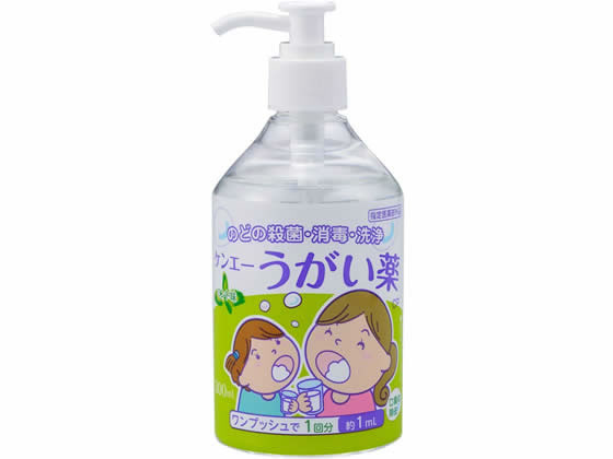 ケンエーうがい薬CP ミント味 300mL 健栄製薬