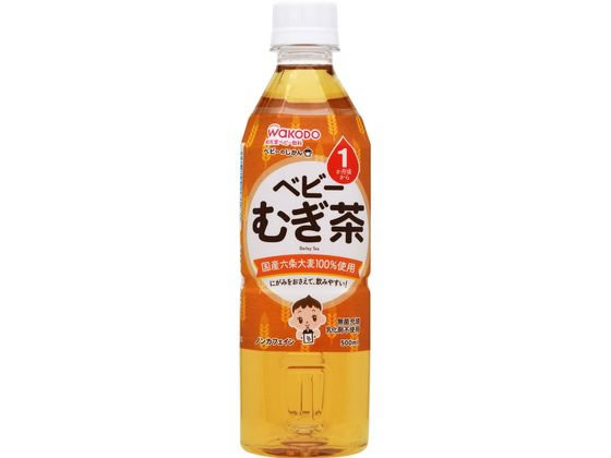 ベビーのじかん むぎ茶 500mL 和光堂