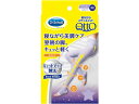 寝ながらメディキュット スパッツ M Scholls Wellness Company 248707
