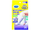寝ながらメディキュット ショート M Scholls Wellness Company 281614