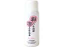 スキナ クレン 150mL 持田ヘルスケア