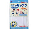 スポーツゼッケン アイロン接着タイプ 8×15cm 2枚入 ニチバン MA-31