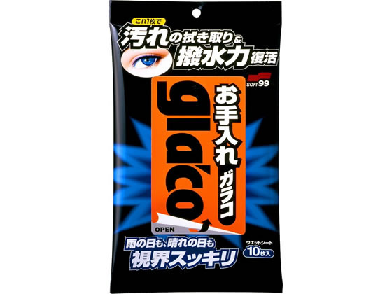 쥬饳 10 ե99 04115