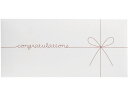 Gift Envelope ギフト券袋 congratulations 5枚 マルアイ GF-CW