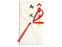 高級和紙金封赤白7本花結び短冊付3枚 今村紙工 2653-3