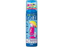 レインガード大 180mL ライオン 172758