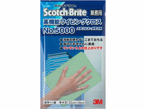 å֥饤 ⵡǽ磻ԥ󥰥 NO.5000 3M WBC5000GRE