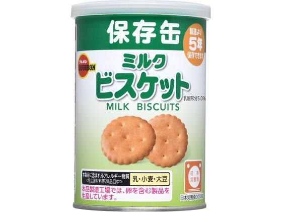 缶入ミルクビスケット(キャップ付) ブルボン 28901