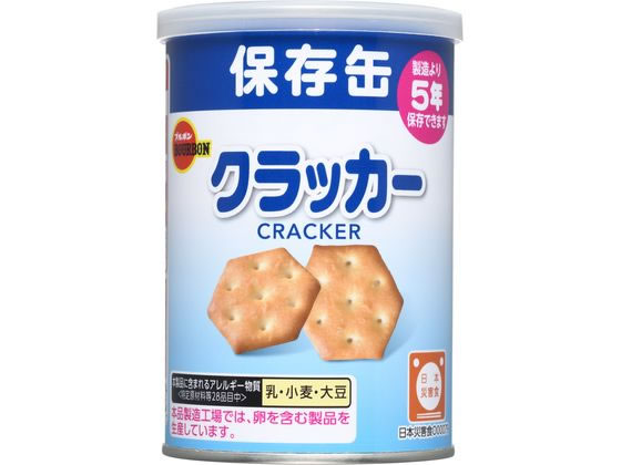 缶入ミニクラッカー(キャップ付) ブルボン 28900
