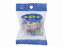 カールケートステンレス 30g ボンスター販売 (515922)