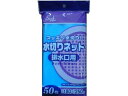 水切りネット排水口用 180×250mm 50枚 ジャパックス PRS60