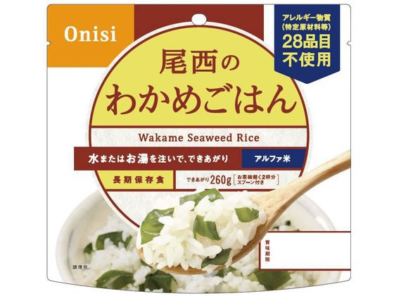 ե 狼ᤴϤ  601-SE