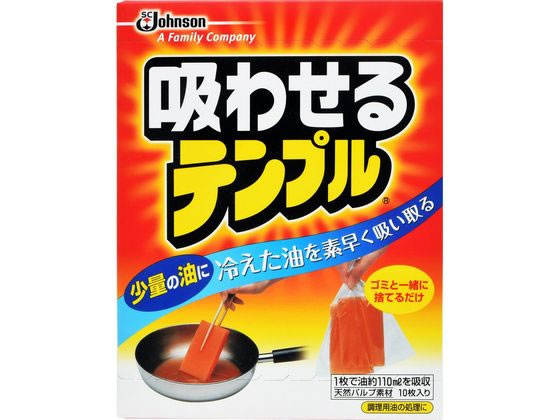 ۤ碌ƥץ 10 󥽥