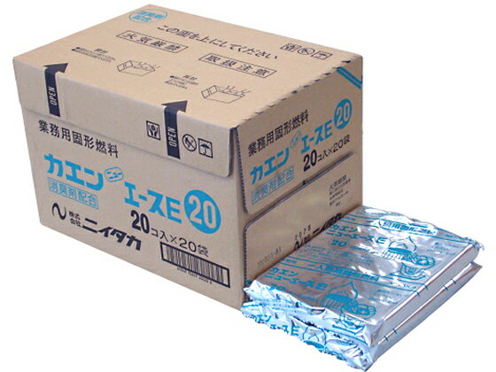 ˥塼E20 20g400 ˥ 312023