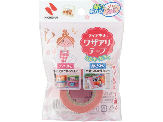 ǥ 略ơ ߥ륭顼 ԥ ˥Х DK-WAN2511