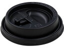 エンボスカップ 210ml用 フタ黒 50個入 サンナップ CRU2150EBK