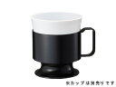 インサートカップホルダー ブラック 5個 サンナップ ICHL-5BK