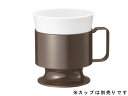 インサートカップホルダー ブラウン 5個 サンナップ ICHL-5BR