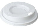 275mlカップ用フタ 50個入 サンナップ CR2750AS