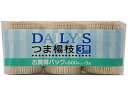 デイリーズ楊枝 500本×3個 大和物産 50617