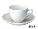 アイボリートライアングルコーヒー碗皿 6客入 Studio−S