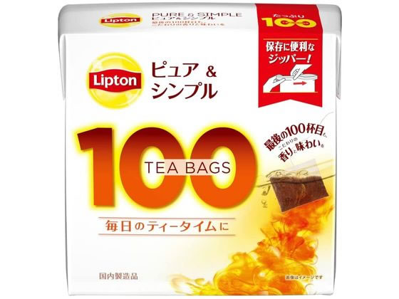 リプトン ピュア&シンプル ティーバッグ 100袋入 キーコーヒー