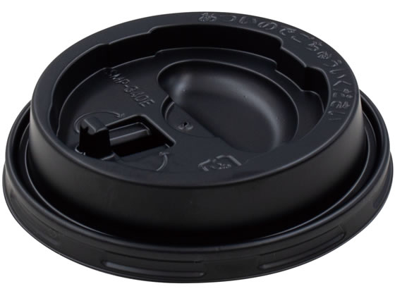 ܥå340mlѥե 50 ʥå CRU3450EBK