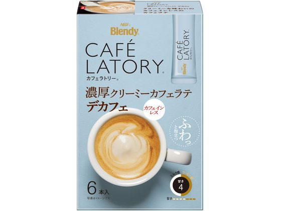 ブレンディ カフェラトリースティック 濃厚クリーミーカフェラテデカフェ 6本 味の素AGFのサムネイル