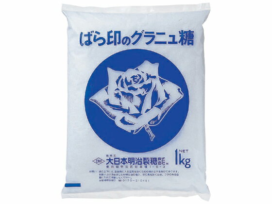 ばら印のグラニュー糖 1kg 大日本明治製糖