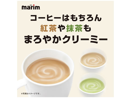 マリーム お徳用袋 500g 味の素AGF 3