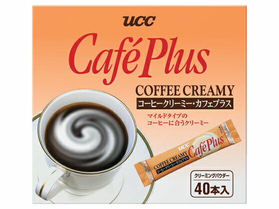 コーヒークリーミーカフェプラス スティック3g×40本 UCC 450145