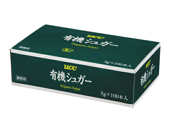 【重要：ご注文について】お客様のご都合による商品の交換・返品・数量変更は一切承っておりません。ご注文の際は慎重にお選びの上、ご注文願います。購入履歴でのキャンセル可能時間を越え、ご注文が確定されますと、在庫があるものは即、出荷手配に入る場合がございます。既にキャンセル可能時間を経過している場合は、ご注文のキャンセルを承ることが出来ません。即日出荷商品等、当店からの確認メールや、ご入金確認のメールが配信されない場合がございます。その場合は、商品発送（出荷）のメールをご確認下さい。■ご注文の個数によっては、表示の出荷日目安よりも出荷まで日数を頂く場合がございます。納期については、事前にお問い合わせをお願い致します。また、当該商品は他店舗でも在庫を共有しておりますので、在庫更新のタイミングにより在庫切れの場合、やむを得ずキャンセルさせて頂く可能性があります。■納期がかかる商品を同時にご注文頂いた場合は商品が全て揃ってからの出荷となります。【送料について】『同梱区分C ： 1梱包あたり988円（全国一律）』※『異なる同梱区分の商品』を一緒にご注文頂いた場合は、同梱が出来ません。別配送となり追加送料がかかりますので、ご注文後に訂正の上、ご連絡させて頂きます。また、大量注文並びに重量物をご注文された場合や、輸送中の破損防止の為やむを得ず梱包を分けないと通常梱包サイズに収まらないご注文の場合は、別途配送料をお見積りさせて頂きます。お見積りとなる場合は、ご連絡にお時間を頂くこともございますので予めご了承下さい。(追加送料は自動計算されません。出荷は保留扱いとなります。)【ご注意】事前の配達日時は一切ご指定頂けません。配達日時につきましては、お手数ですが出荷完了時にご案内する荷物問い合わせ番号をもとに、お客様より配送業者へ直接御調整をお願い致します。時間帯指定をされていても「指定なし」で出荷致します。食品等の賞味期限・消費期限の残存日数のご指定は承ることが出来ません。メーカーによるリニューアルに伴い、パッケージ・内容等が予告なく変更される場合がございます。掲載写真等がリニューアル前のものであっても、リニューアル後の商品が届いた場合、ご返品や交換等は承ることが出来ません。ラッピング（包装）・のしがけは承ることが出来ません。メール便・定形外郵便等はご指定頂けません。有機シュガー5g×100P UCC 460652●有機栽培のさとうきびから作ったやさしい甘みのシュガーです。●注文単位：1袋（5g×100本）●有機栽培※メーカーの都合により、パッケージ・仕様等は予告なく変更になる場合がございます。●広告文責：株式会社プロヴィジョン（tel:092-985-3973）