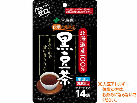 北海道産100%黒豆茶 ティーバッグ 14袋 伊藤園 12013