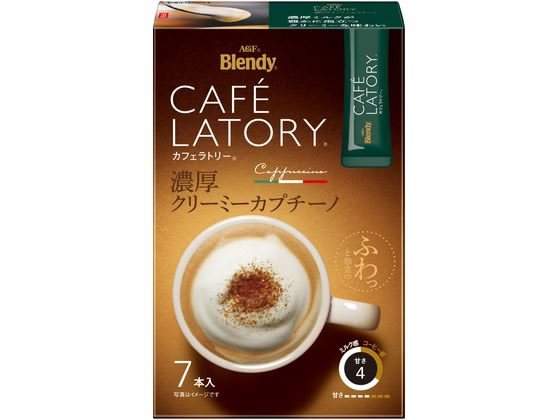 ブレンディ カフェラトリー スティック 濃厚クリーミーカプチーノ 7本 味の素AGFのサムネイル