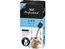 AGFプロフェッショナル むぎ茶 1L用 10本 味の素AGF 13935