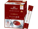 AGFプロフェッショナル プレミアム紅茶1杯用 50本 味の素AGF