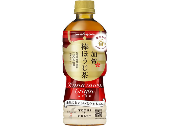 加賀棒ほうじ茶 525ml 