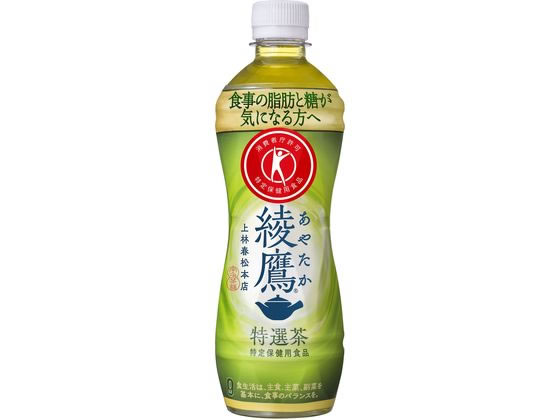 綾鷹 特選茶 500ml コカ