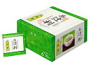 辻利 三角ティーバッグ 煎茶 50袋 片岡物産 204044