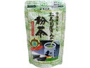 急須用ティーバッグお寿司屋さんの粉茶 20P 国太楼