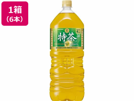 緑茶 伊右衛門 特茶(特定保健用食品) 2L×6本 サントリー