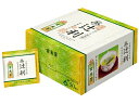 辻利 三角ティーバッグ 玄米茶 50袋 片岡物産 204048
