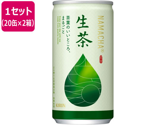 生茶 185g 20缶×2箱 キリ