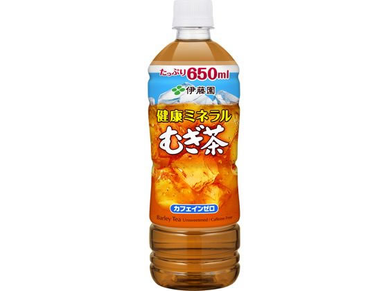 健康ミネラルむぎ茶 650ml 伊藤園