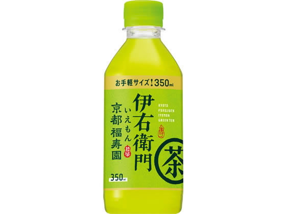 伊右衛門 350ml サントリー FE3NB